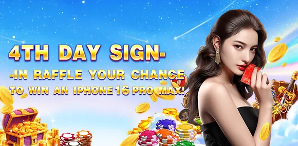 Daily Rewards Promotion