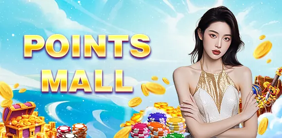Special Event Promotion